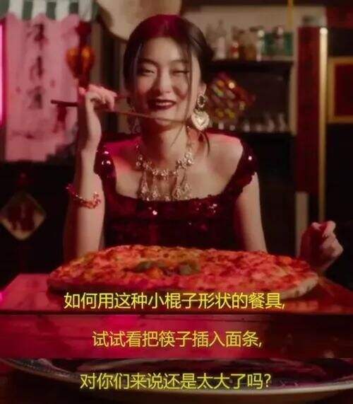 广告人干货库 好丽友把「汉字」印在派上!-广告人干货库