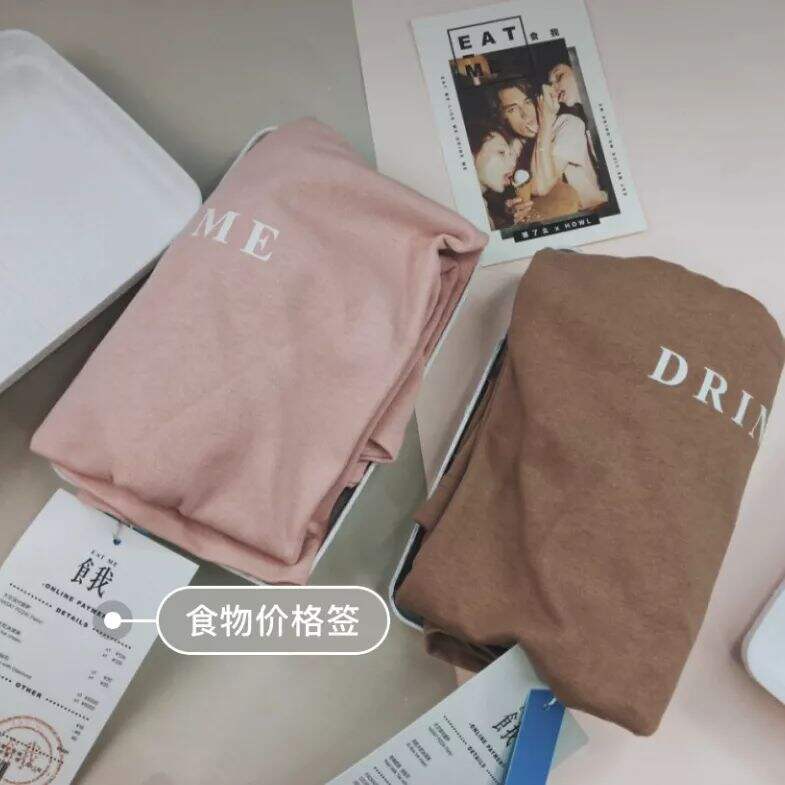 广告人干货库 饿了么出日历,太懂干饭人了!-广告人干货库