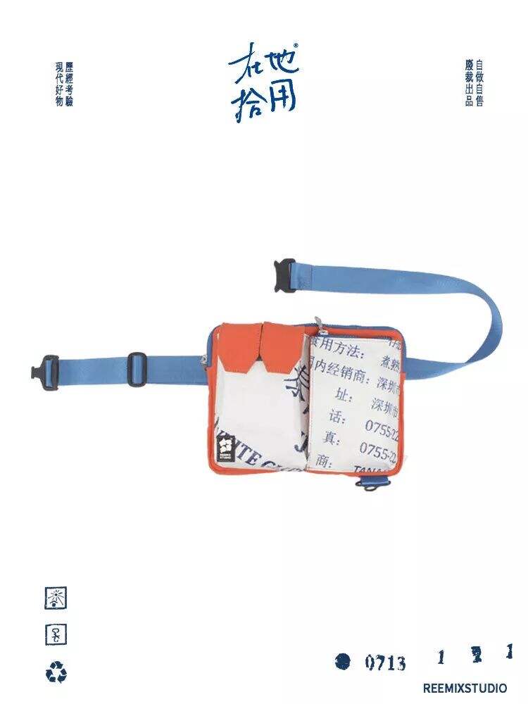 广告人干货库 饿了么出日历,太懂干饭人了!-广告人干货库