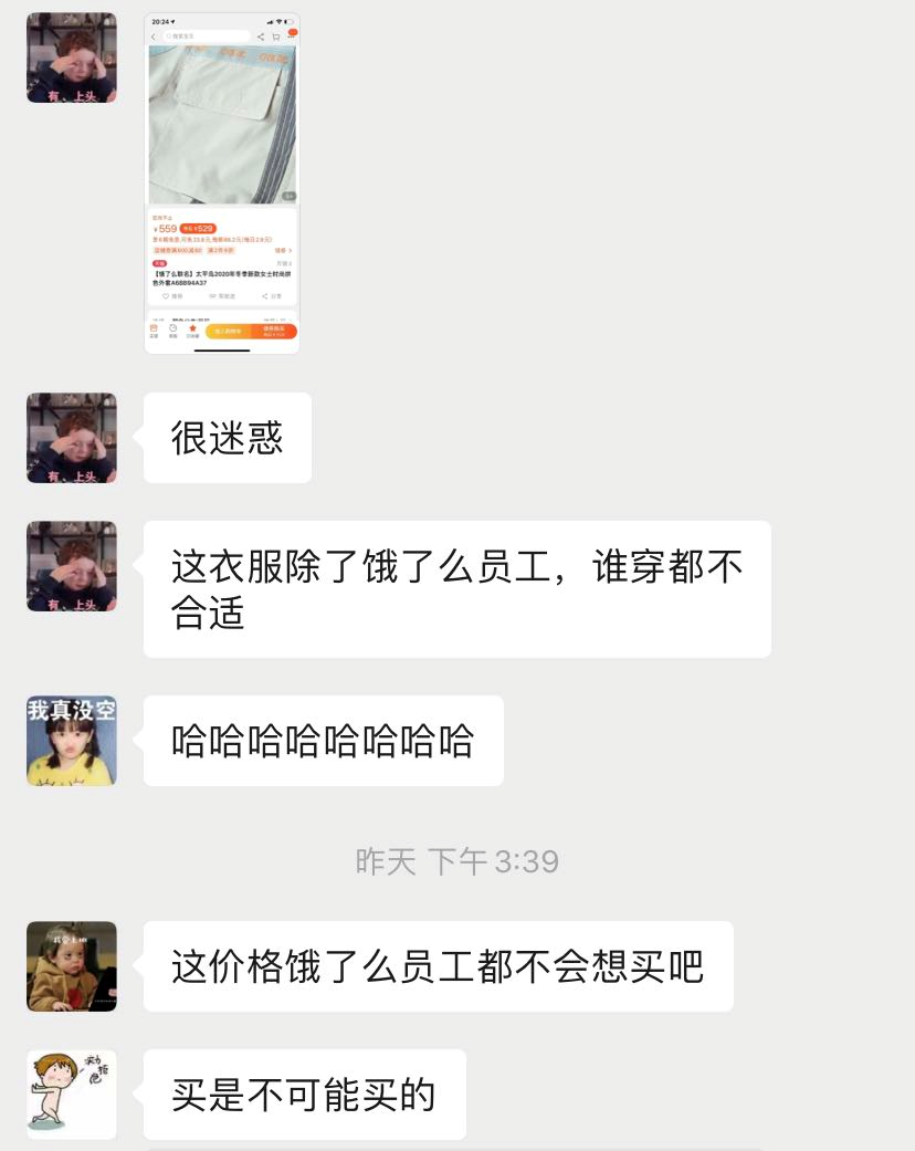 饿了么出日历，太懂干饭人了！-广告人干货库