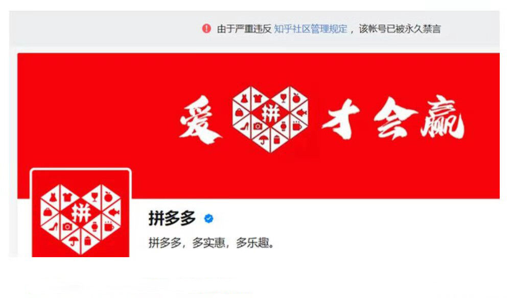 广告人干货库 每天5个广告圈新鲜事 2020-01-06-广告人干货库