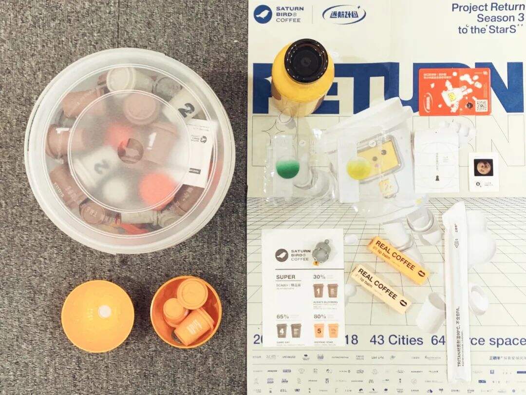 广告人干货库 如何让品牌自传播?-广告人干货库