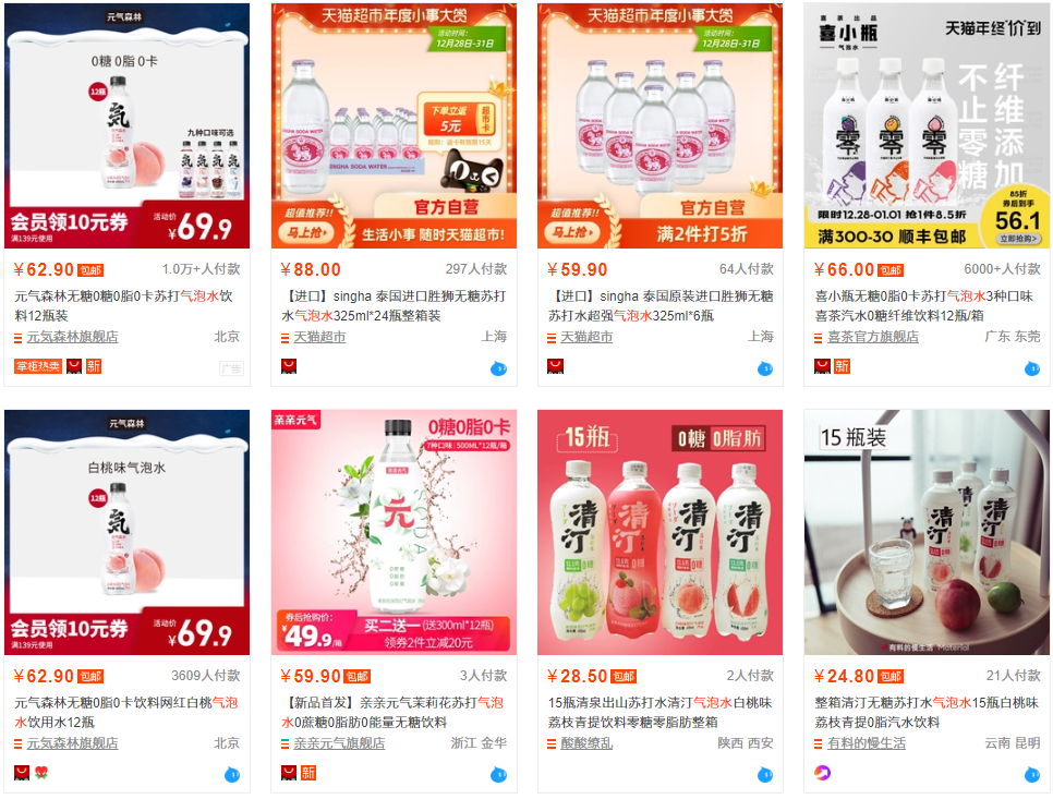 广告人干货库 如何让品牌自传播?-广告人干货库