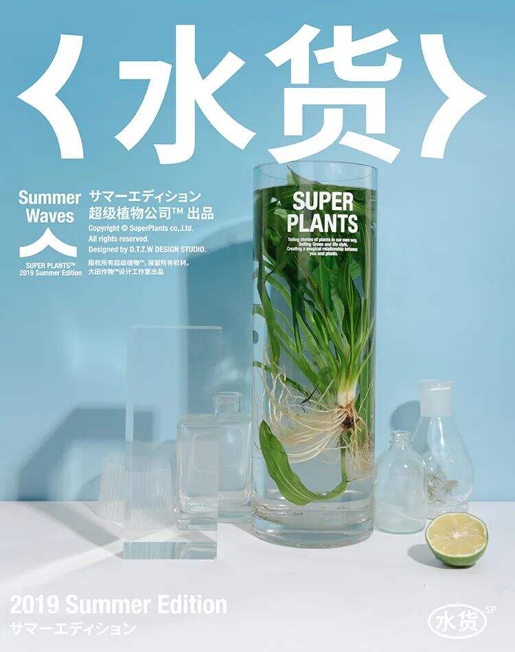广告人干货库 如何让品牌自传播?-广告人干货库