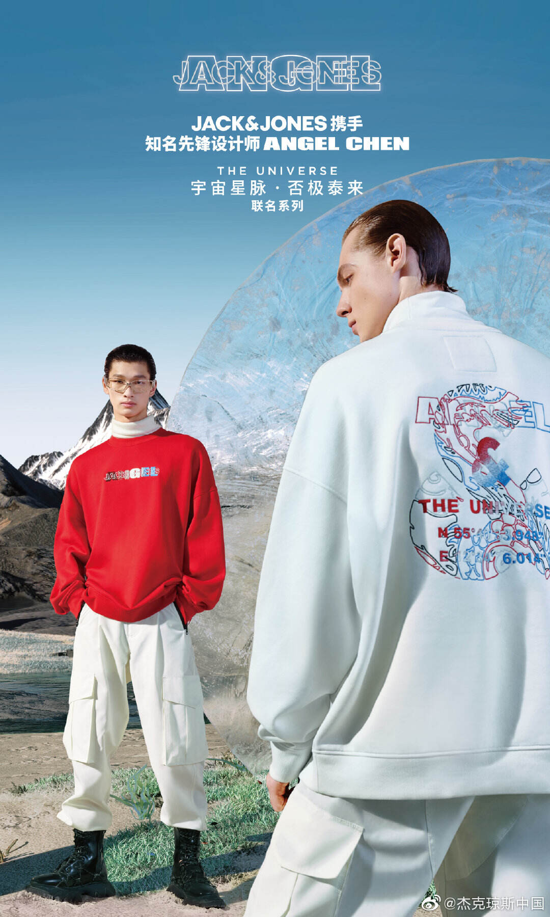 广告人干货库 【大牌动态】可口可乐推出厨电新品;Prada 春夏系列广告片向你发问-广告人干货库