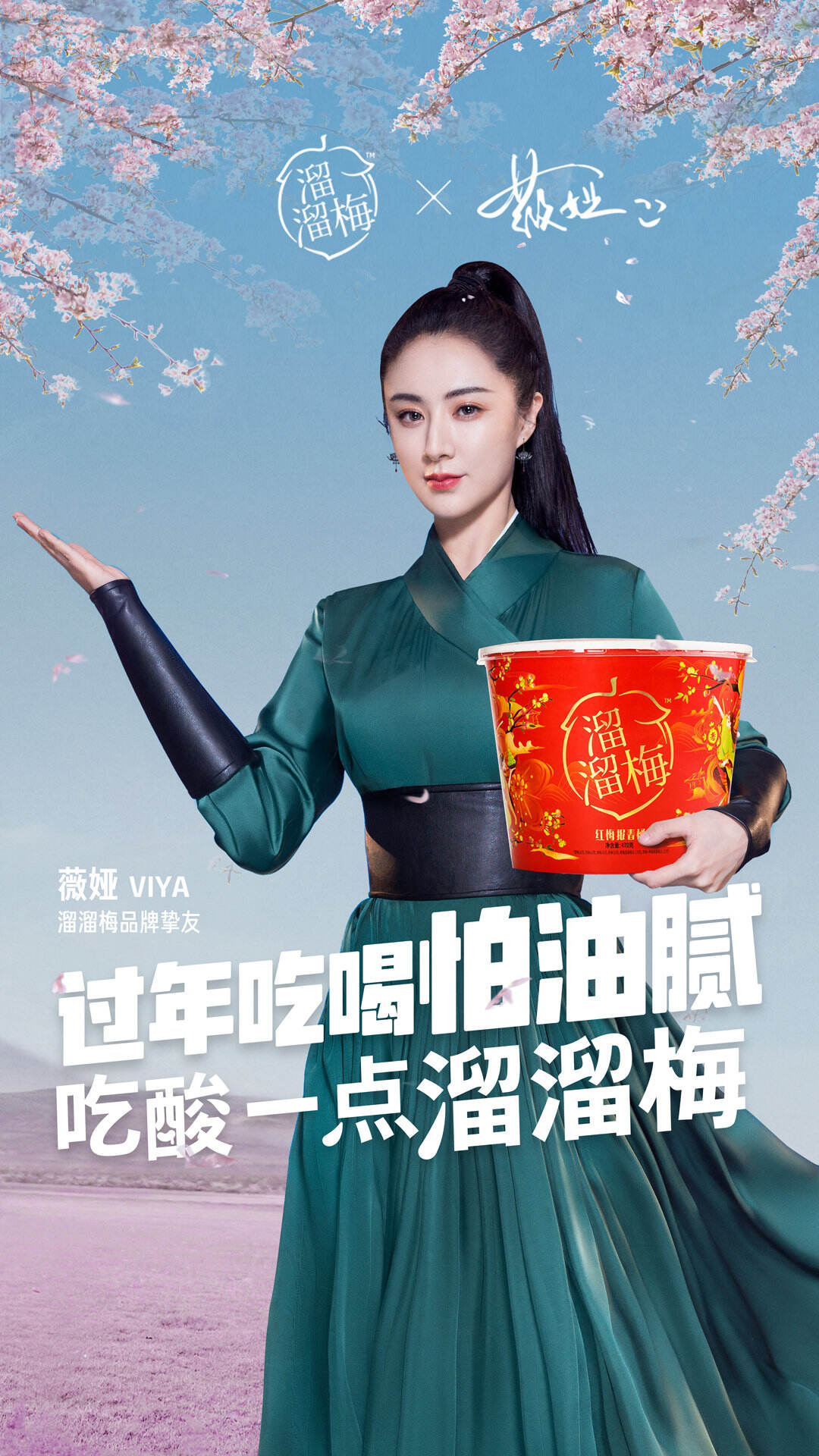 广告人干货库 【大牌动态】可口可乐推出厨电新品;Prada 春夏系列广告片向你发问-广告人干货库