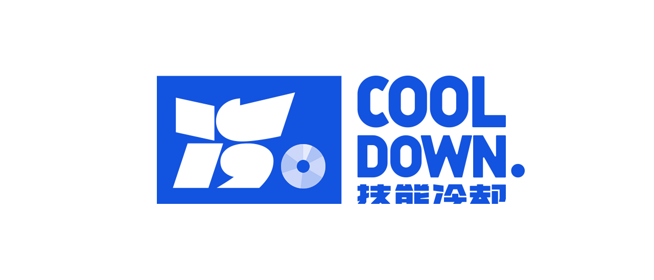 广告人干货库 蔡萌加入胜加旗下创意机构「技能冷却」任合伙人兼CEO-广告人干货库