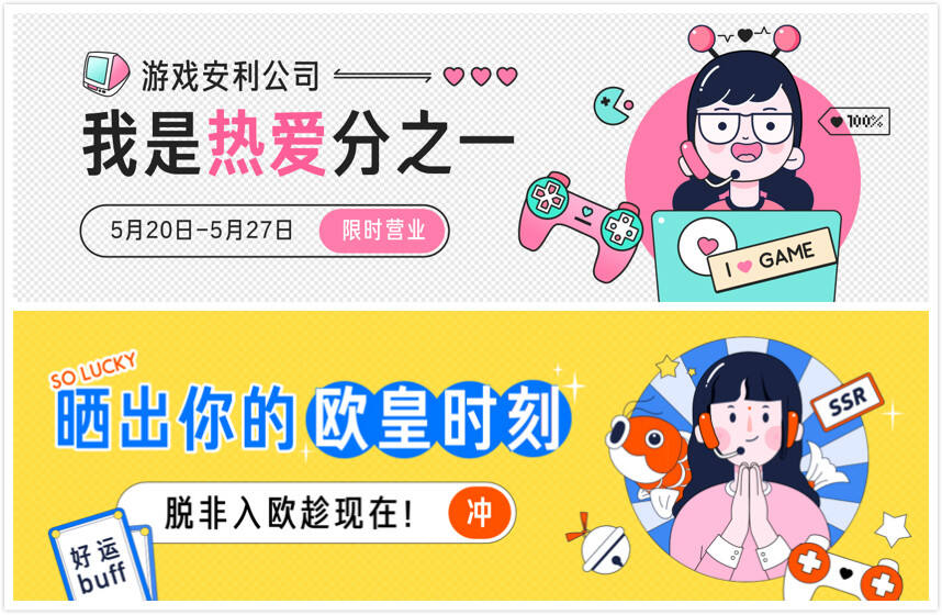 LOFTER海报精选，看见审美的高级趣味-广告人干货库
