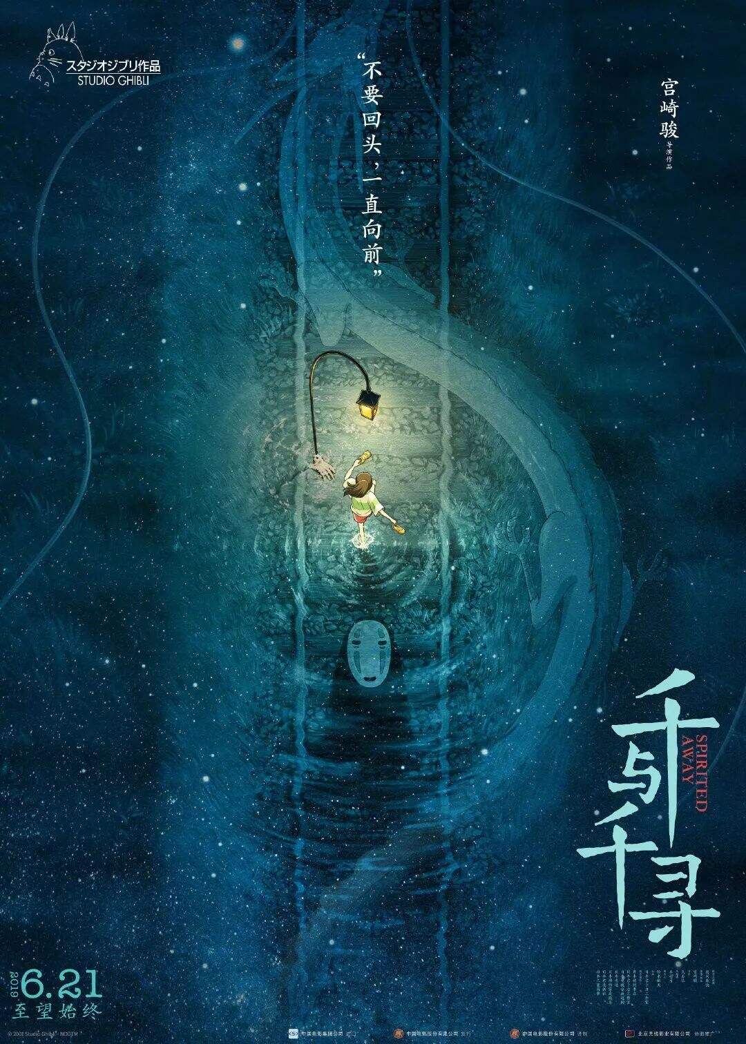 广告人干货库 10个贯穿创意生涯的海报设计定律-广告人干货库