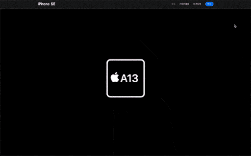 广告人干货库 Apple的设计哲学 · 网页篇-广告人干货库