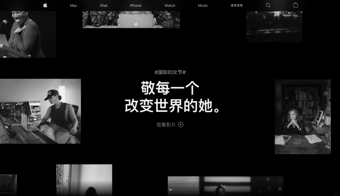 广告人干货库 Apple的设计哲学 · 网页篇-广告人干货库