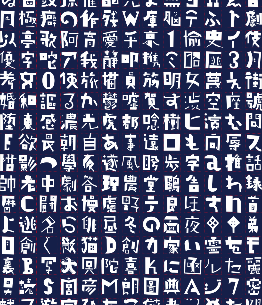 广告人干货库 总被吐槽排版丑?多半没看过这份设计干货-广告人干货库