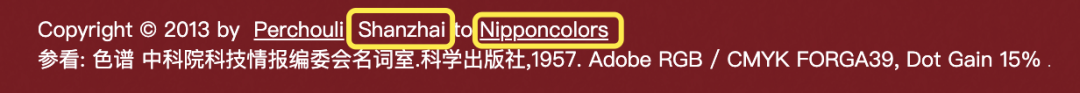 广告人干货库 16款激发灵感的配色神器,让你的创意更出彩!-广告人干货库