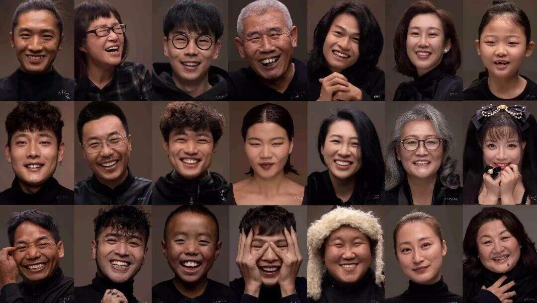 快手请你笑纳 2021-广告人干货库
