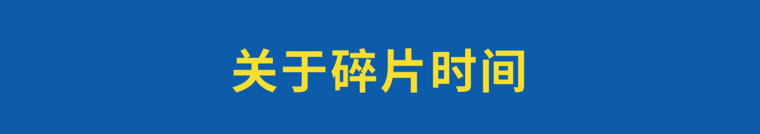 广告人干货库 关于2020,一个品牌人的思考和杂谈-广告人干货库
