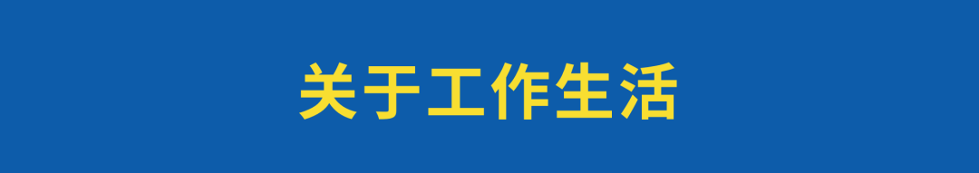 广告人干货库 关于2020,一个品牌人的思考和杂谈-广告人干货库