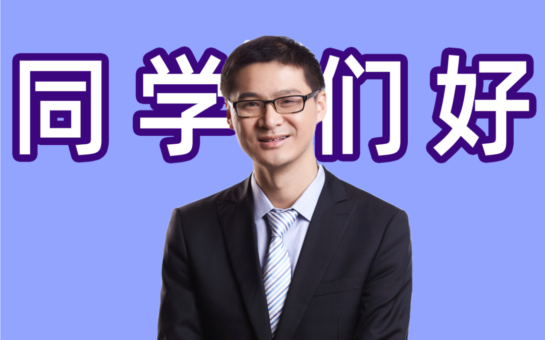 广告人干货库 2020 B站27个热门大事件盘点-广告人干货库
