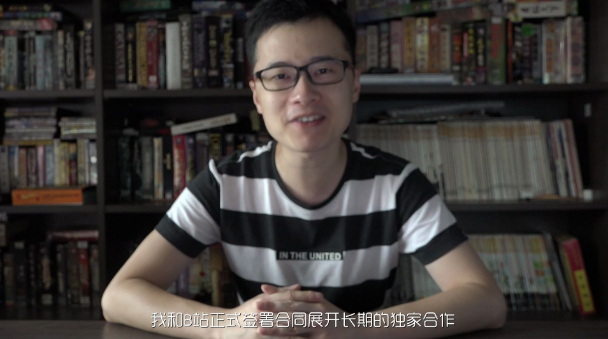 广告人干货库 2020 B站27个热门大事件盘点-广告人干货库