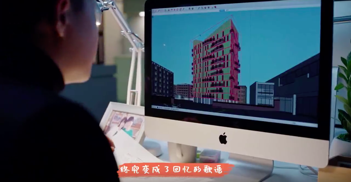 立邦携手马赛克乐队唱响新世界-广告人干货库