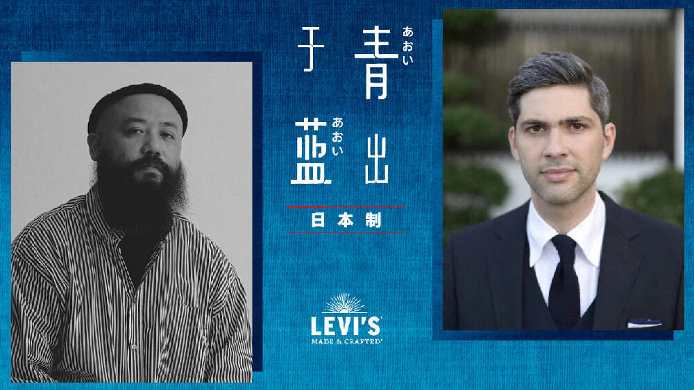 Levis 讲述关于「青出于蓝」的故事-广告人干货库