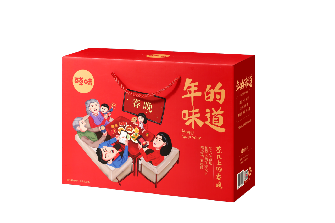 百草味重现 80 年代小镇街头的「年味」-广告人干货库