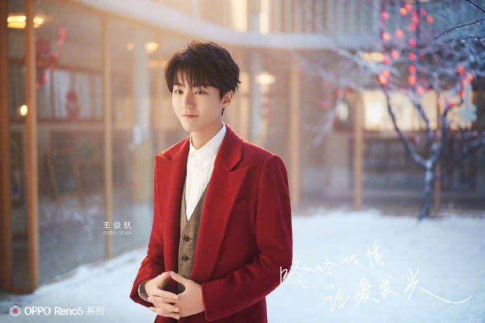 OPPO 携手王俊凯「咚」了你一下-广告人干货库