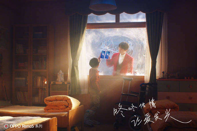 OPPO 携手王俊凯「咚」了你一下-广告人干货库