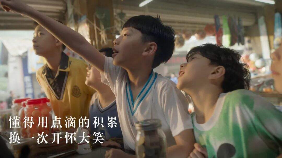 招商银行发布微电影《可贵人生》-广告人干货库