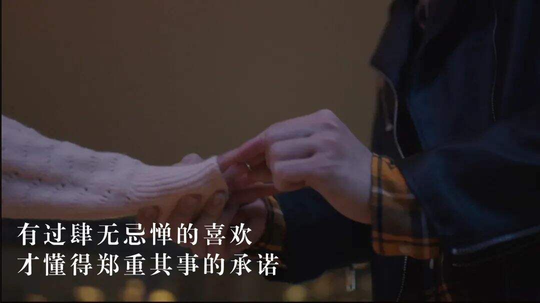 招商银行发布微电影《可贵人生》-广告人干货库