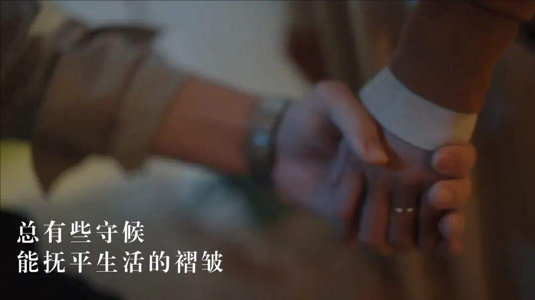 招商银行发布微电影《可贵人生》-广告人干货库