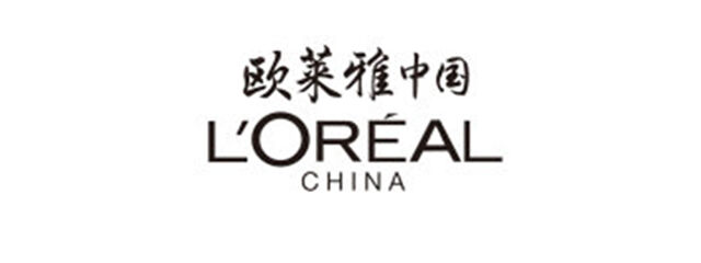 广告人干货库 阳狮集团赢得欧莱雅中国媒介业务-广告人干货库