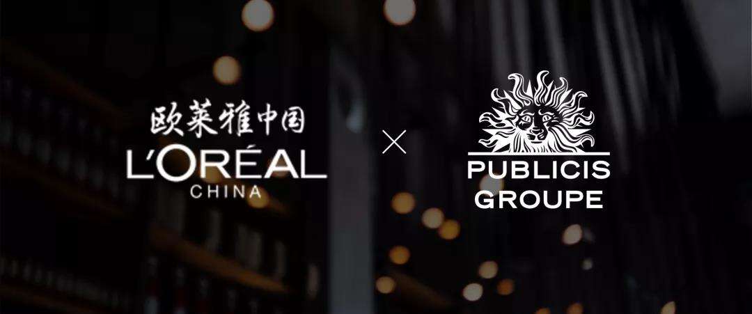 广告人干货库 每天5个广告圈新鲜事 2020-01-13-广告人干货库