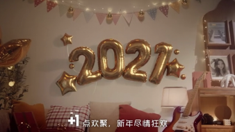 广告人干货库