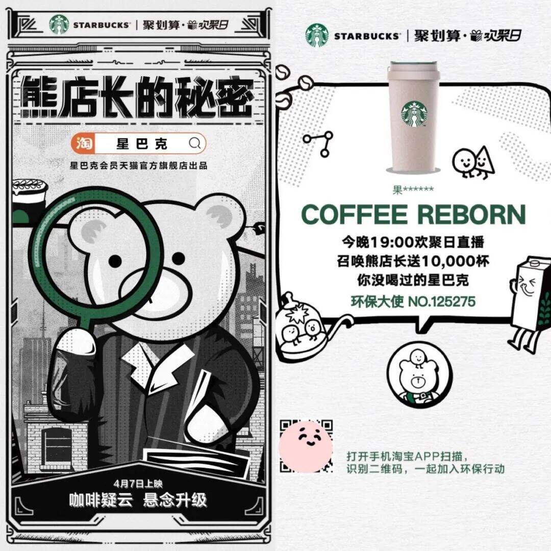 广告人干货库
