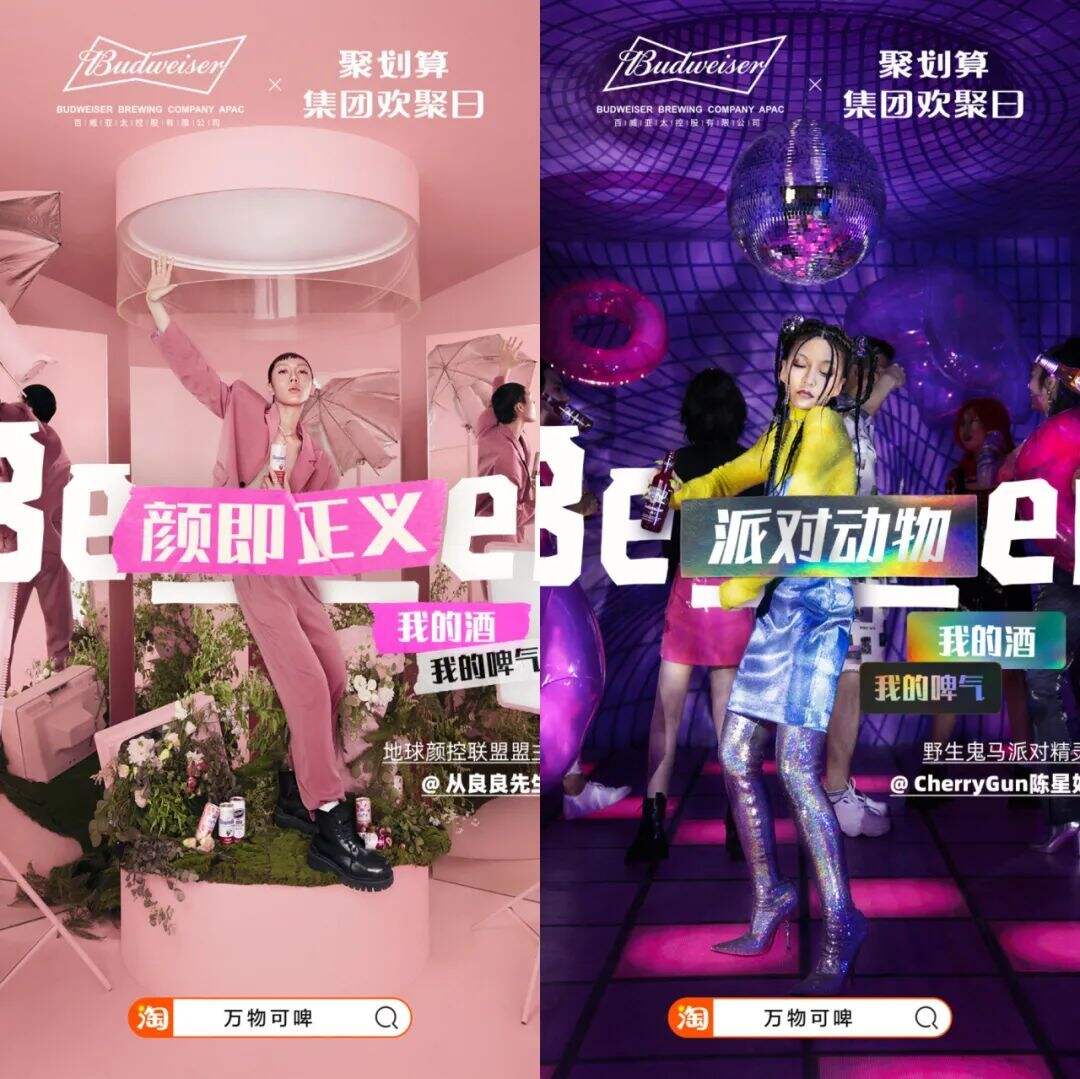 广告人干货库