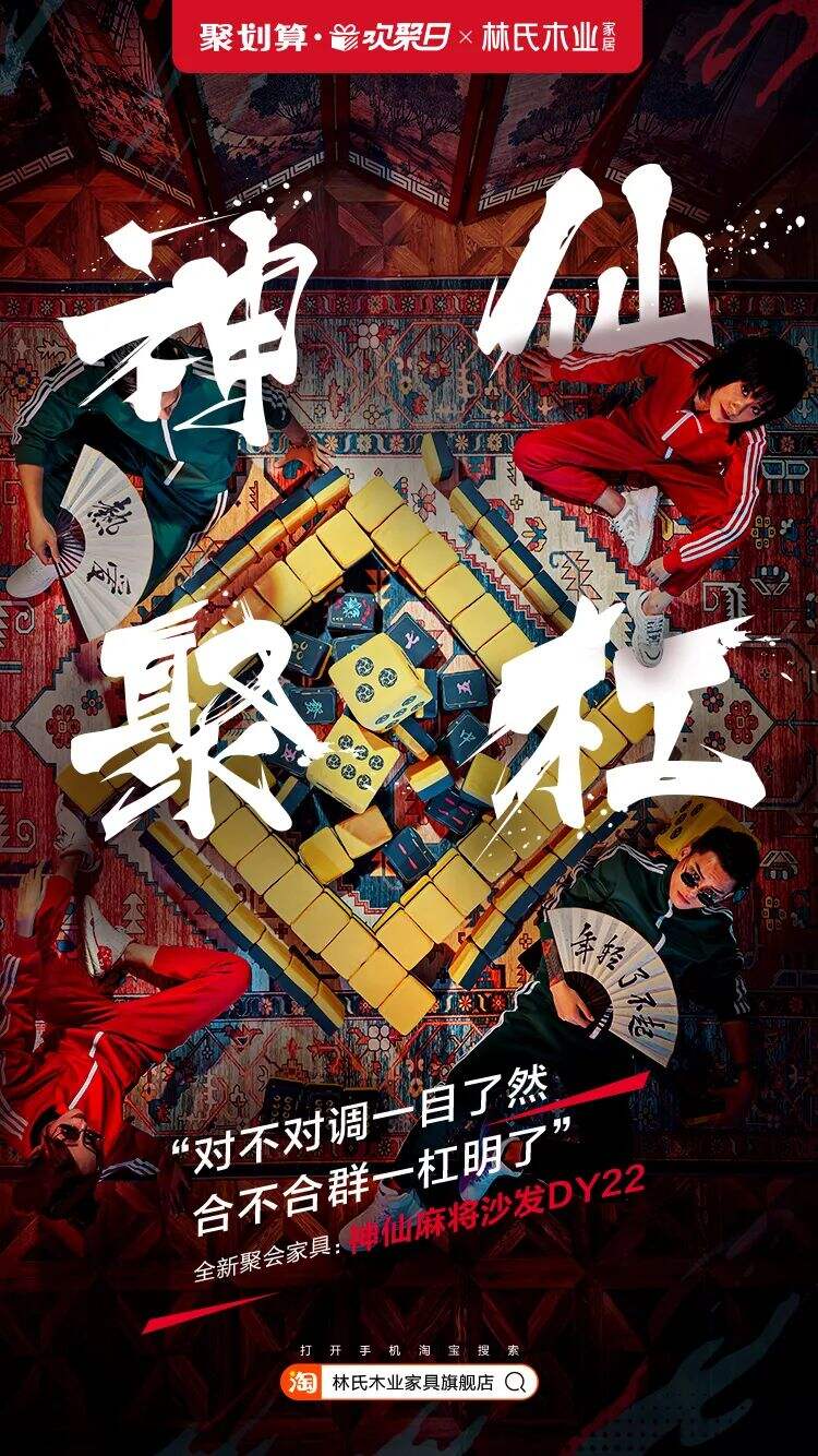广告人干货库 2021,品牌从0到1怎么做?-广告人干货库