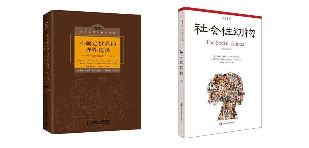 广告人干货库 大脑中的荧光笔:品牌联想-广告人干货库