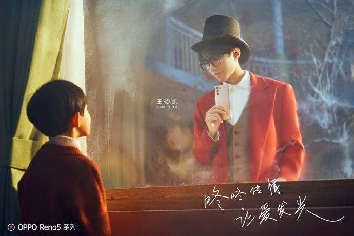 广告人干货库 【大牌动态】五芳斋黏土贺岁片上映;麦当劳携哪吒原班人马给你加鸡腿-广告人干货库