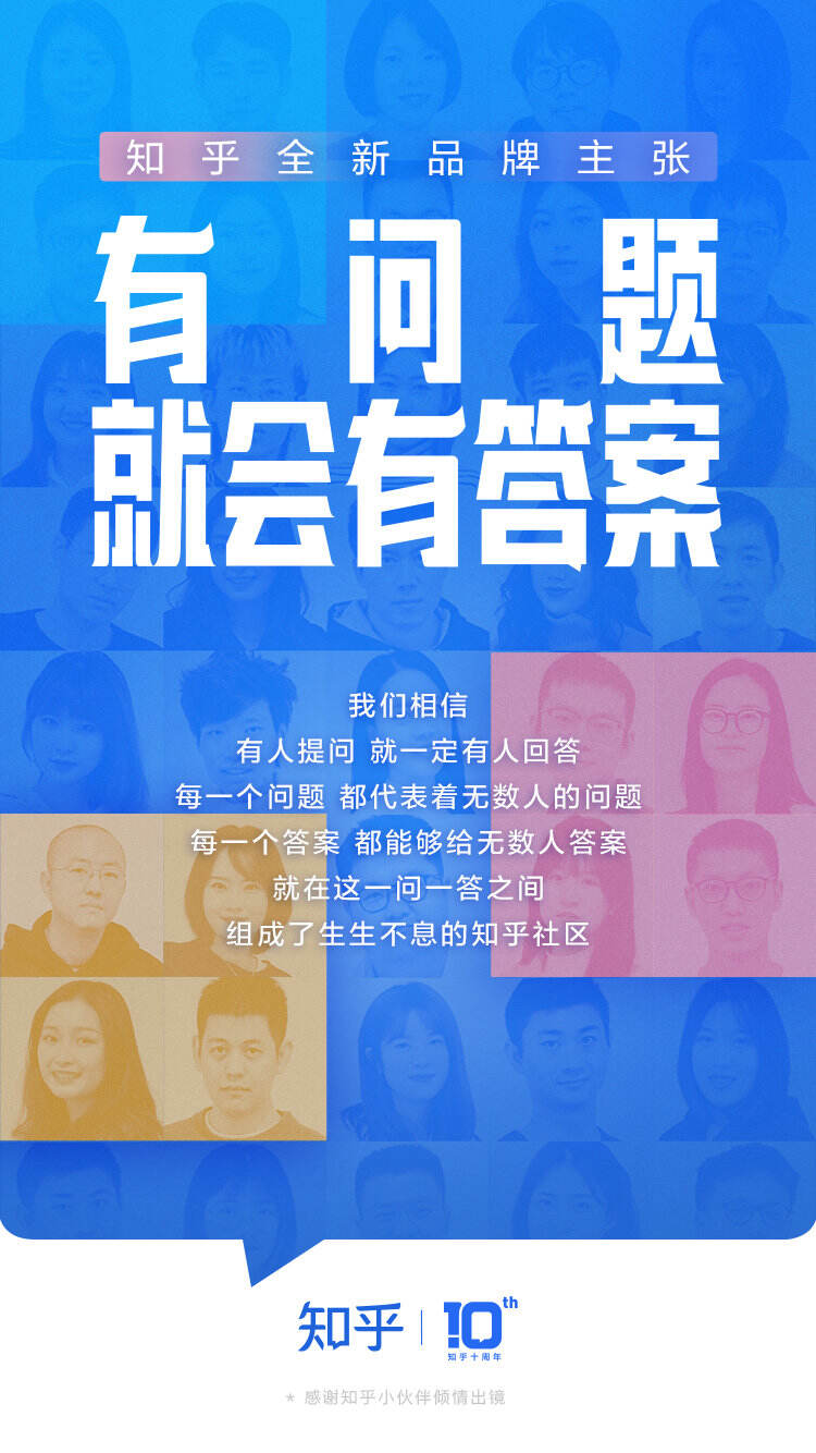 广告人干货库 【大牌动态】五芳斋黏土贺岁片上映;麦当劳携哪吒原班人马给你加鸡腿-广告人干货库