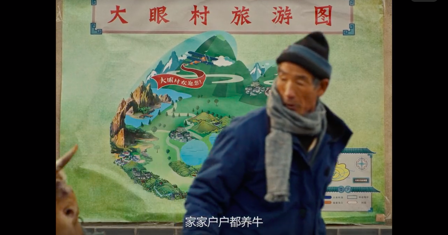 微博红包养了一头福牛-广告人干货库