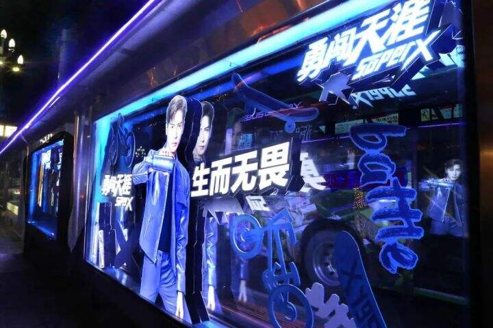 广告人干货库 从品牌投放策略新逻辑,看户外广告成为投放首选原因!-广告人干货库