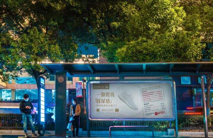 广告人干货库 从品牌投放策略新逻辑,看户外广告成为投放首选原因!-广告人干货库