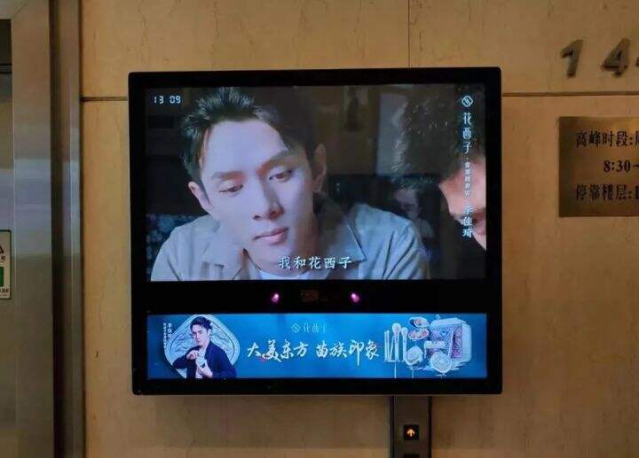 广告人干货库 从品牌投放策略新逻辑,看户外广告成为投放首选原因!-广告人干货库