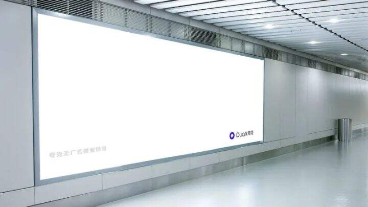 广告人干货库 从品牌投放策略新逻辑,看户外广告成为投放首选原因!-广告人干货库