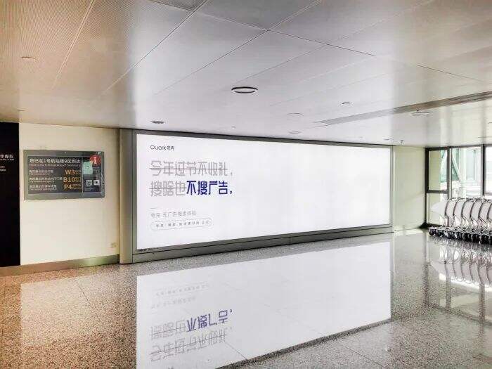 广告人干货库 从品牌投放策略新逻辑,看户外广告成为投放首选原因!-广告人干货库