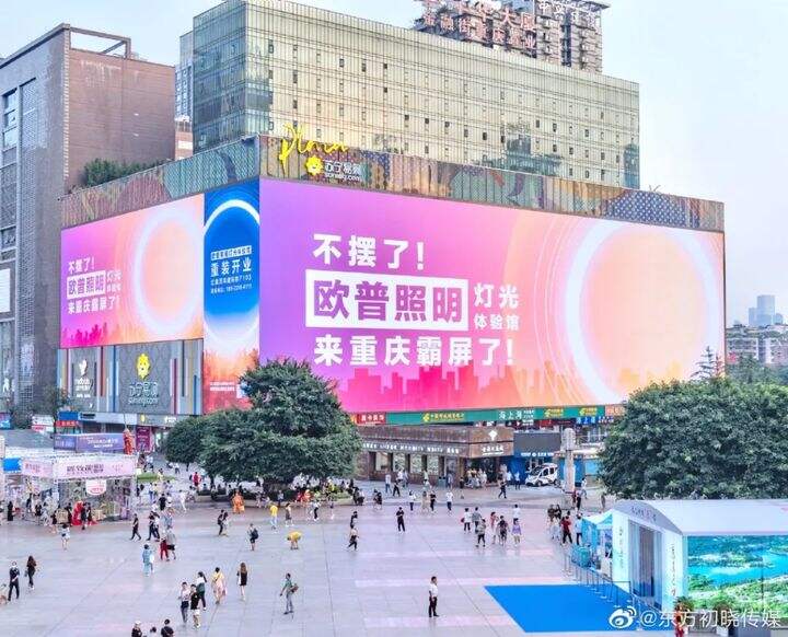 广告人干货库 从品牌投放策略新逻辑,看户外广告成为投放首选原因!-广告人干货库