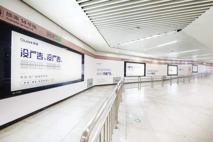 广告人干货库 从品牌投放策略新逻辑,看户外广告成为投放首选原因!-广告人干货库