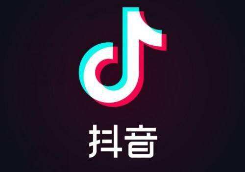 广告人干货库 干货早报|抖音替代拼多多,成为 2021 春晚独家红包合作方;WPP任命Rob Reilly担任全球CCO-广告人干货库