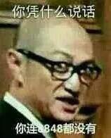 广告人干货库 比稿时,如何设计一个方案的开场白?-广告人干货库