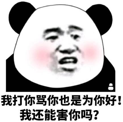 广告人干货库 比稿时,如何设计一个方案的开场白?-广告人干货库